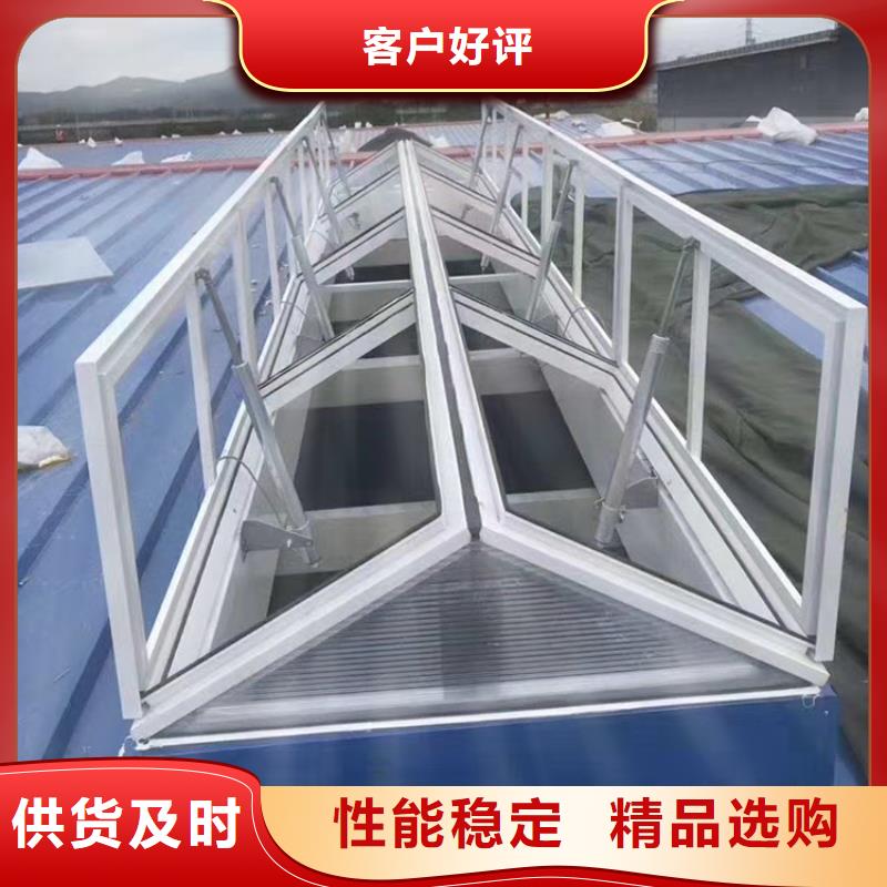 【工厂认证 通风天窗,百叶通风窗小房子风帽当地货源】- 当地 海量货源-产品资讯