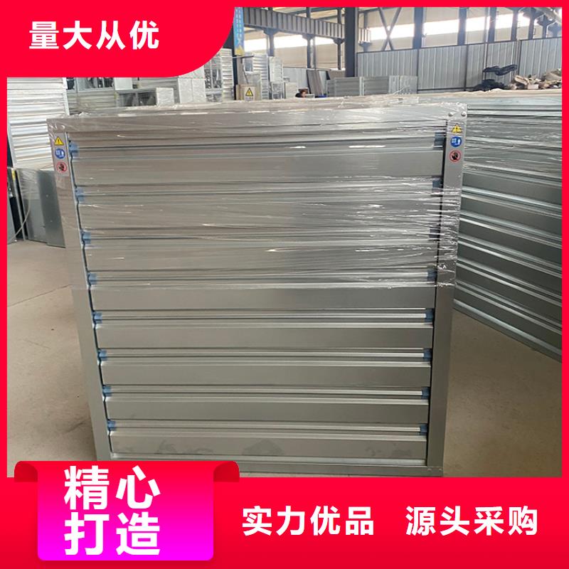 规格全的工厂抽风换气玻璃钢负压风机现货厂家