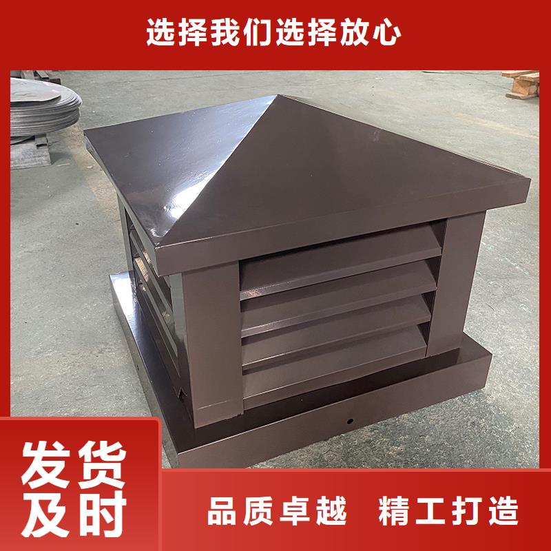 赣州变压式风帽图片