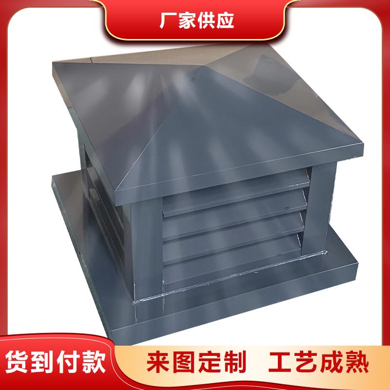 临汾B系列拔气风帽种类齐全