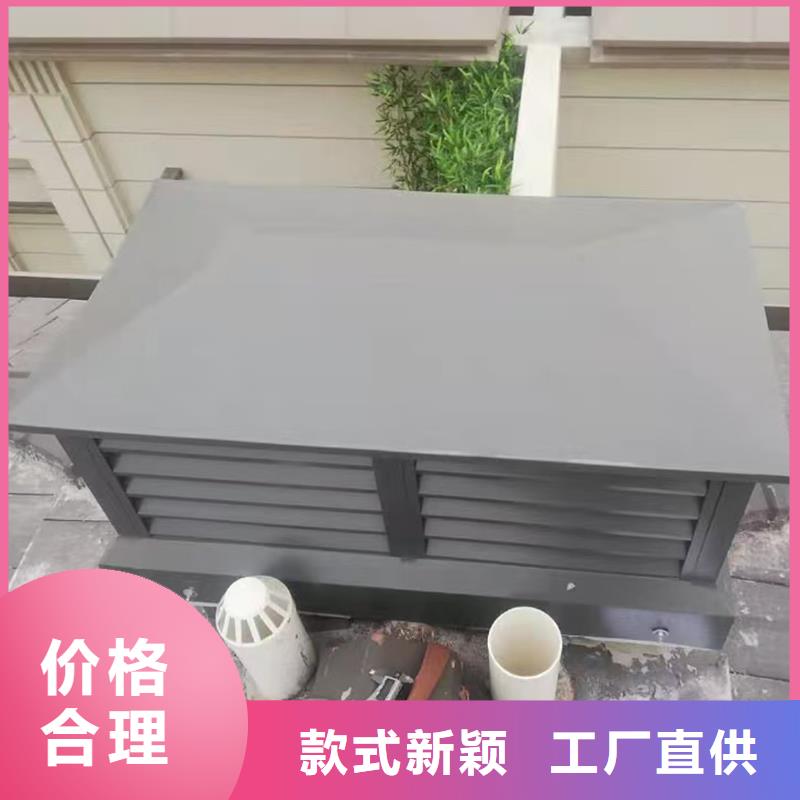 天水G系列排烟道矩形风帽靠谱厂家