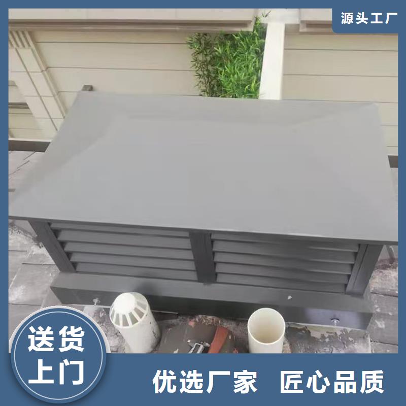 吉林屋顶风道变压式风帽厂家