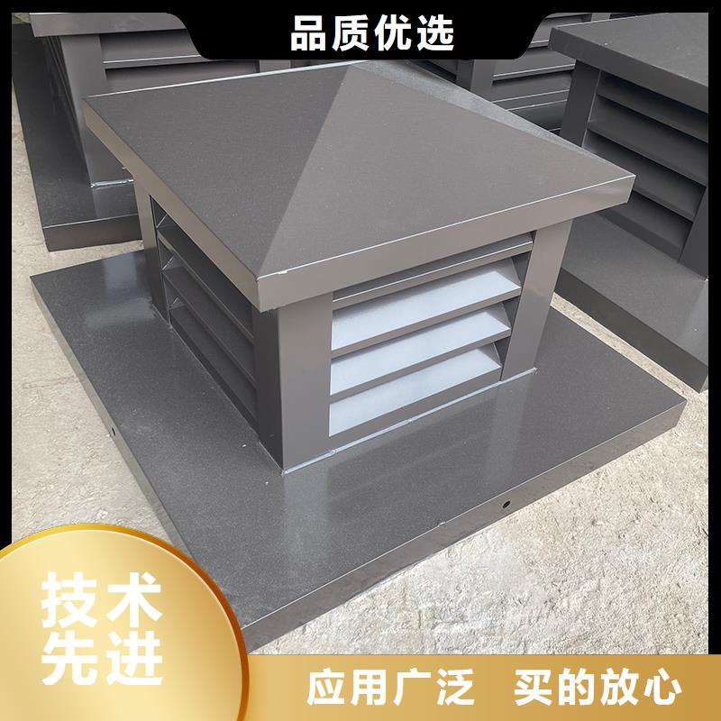 巴音郭楞州G系列烟道防雨风帽为您介绍