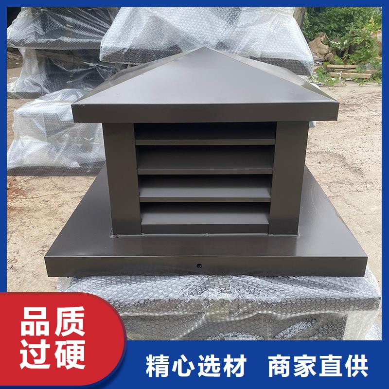 巴音郭楞州G系列烟道防雨风帽为您介绍