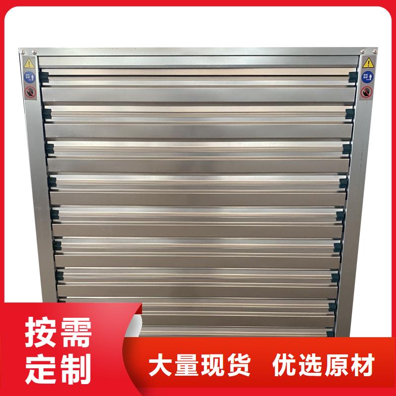 海口夏季降温负压风机价格实惠