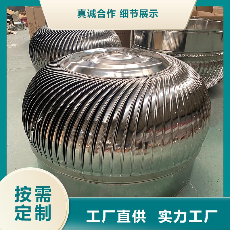 营口DWT屋顶轴流风机批发价