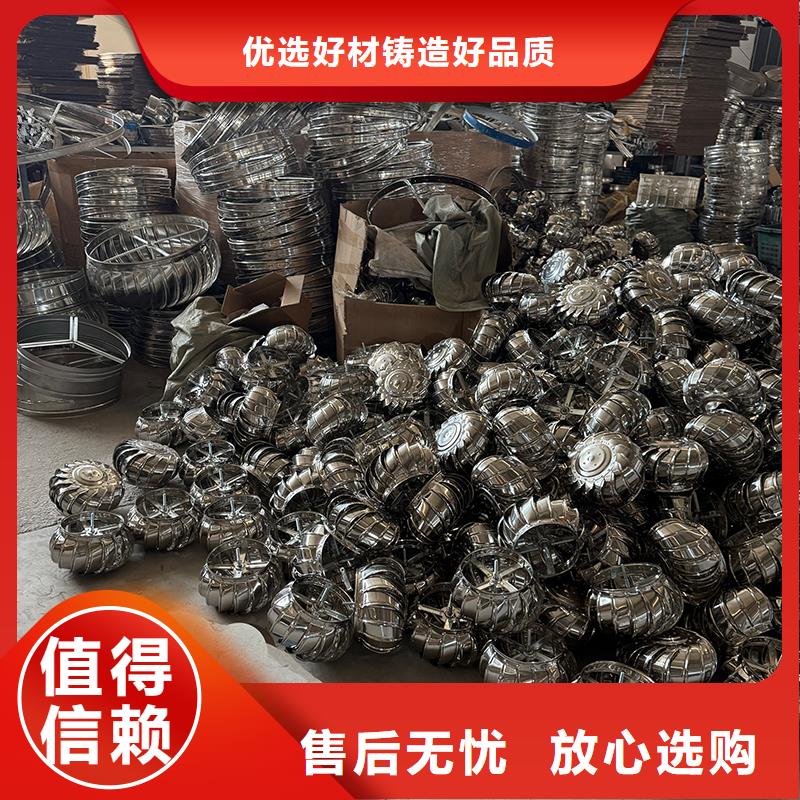 阜新屋顶通风器直销价格