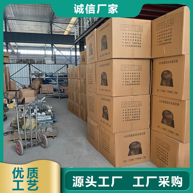 宁夏轴流式屋顶风机量大从优