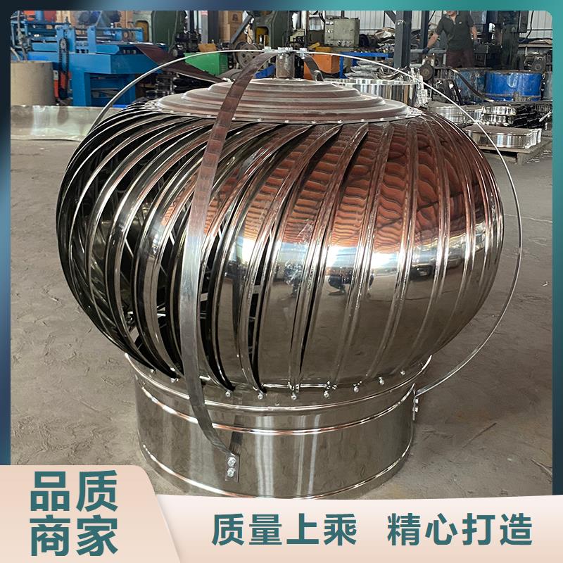 住宅烟道风帽加工效果好