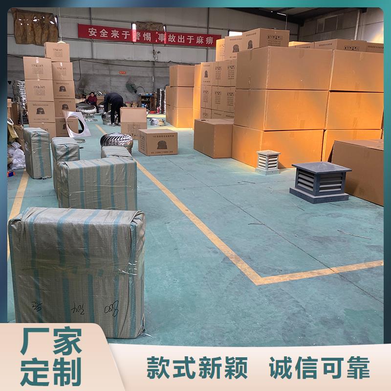 清远DWT玻璃钢屋顶风机实力厂家