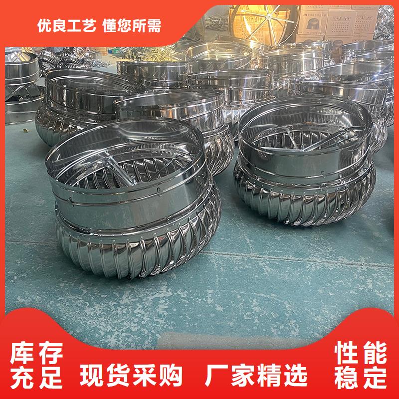 玉溪屋顶通风机在线咨询