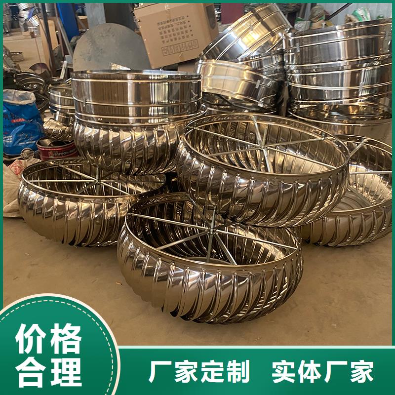 安康玻璃钢屋顶风机量大从优