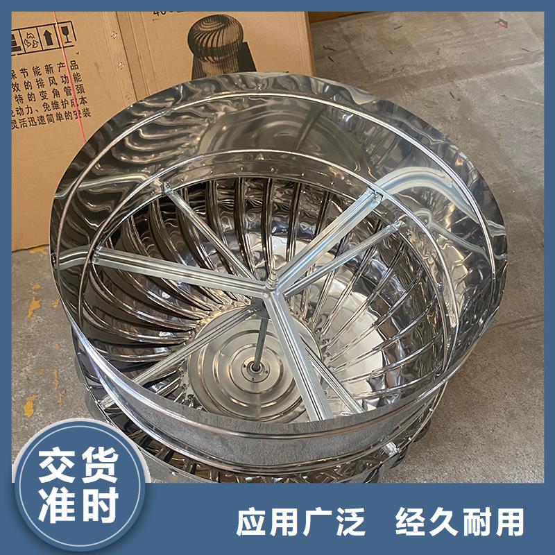 梅州无动力风机承诺守信