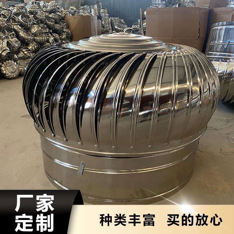 怒江州QM-1200型免电力屋顶风机厂家直供
