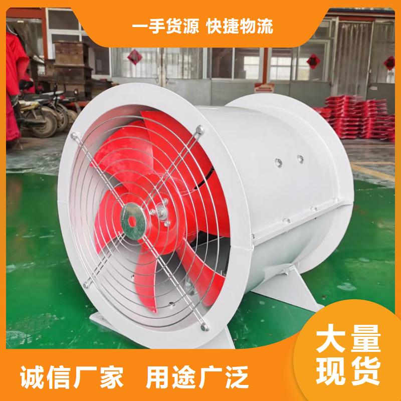 合肥WEX边墙风机现货充足