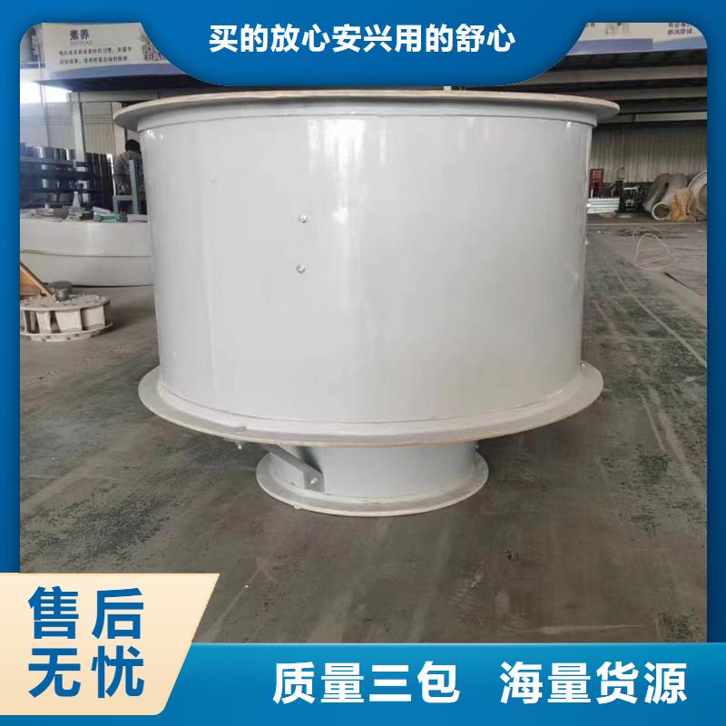 三明DFBZ(XBDA)壁式轴流风机无中间商