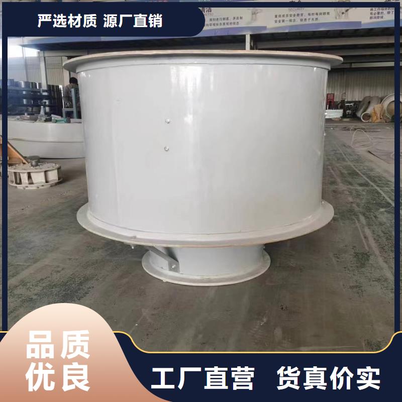 漳州屋顶防雨排风机售后无忧