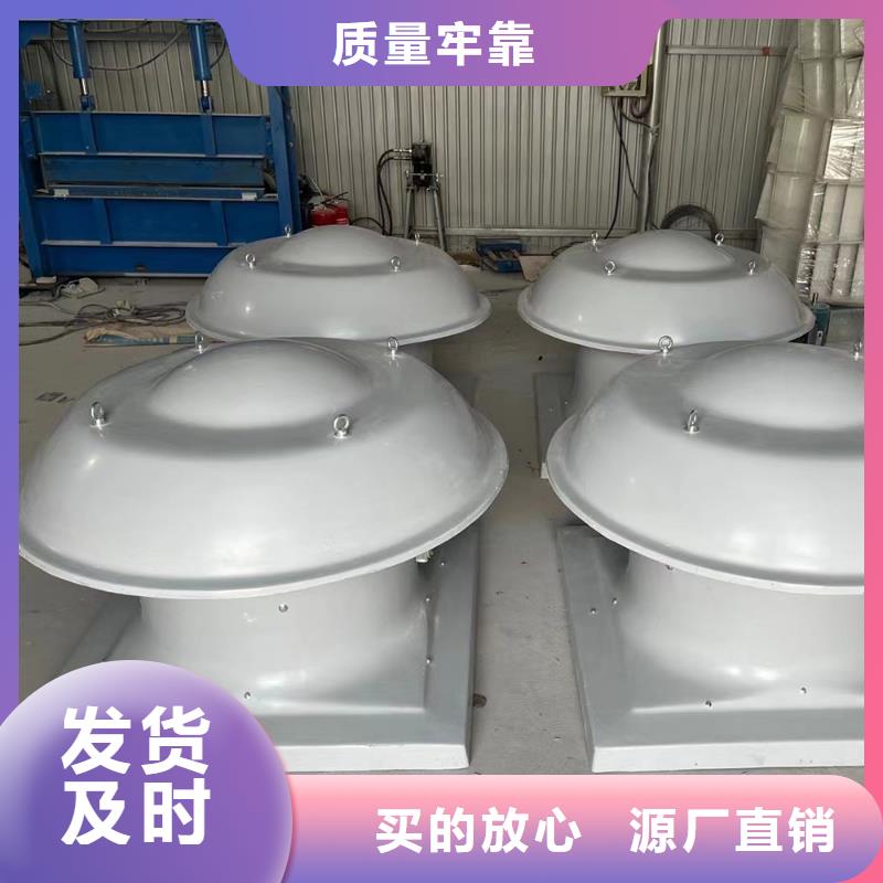 天津玻璃钢混流风机售后完善