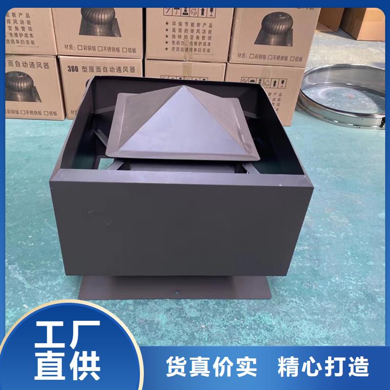 县国标D系列四孔防雨帽优惠报价
