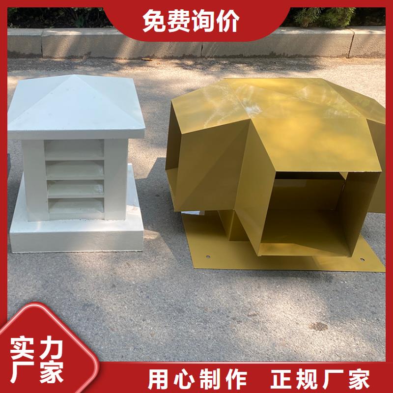 可定制G系列风帽的厂家
