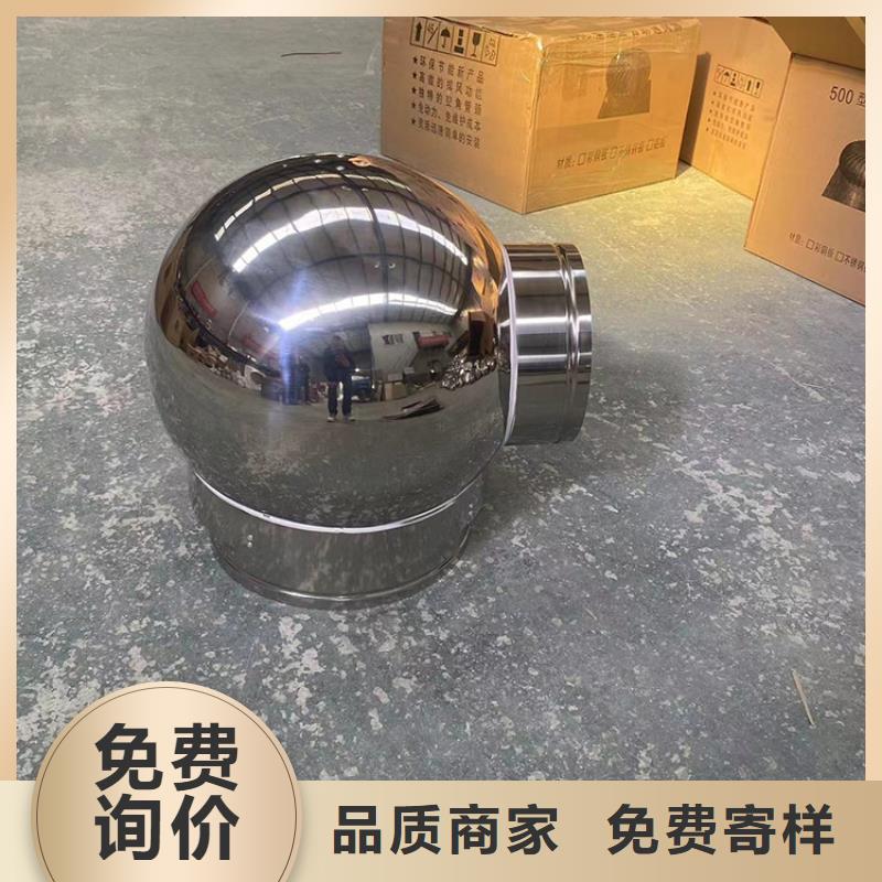 D系列国标风帽货源
