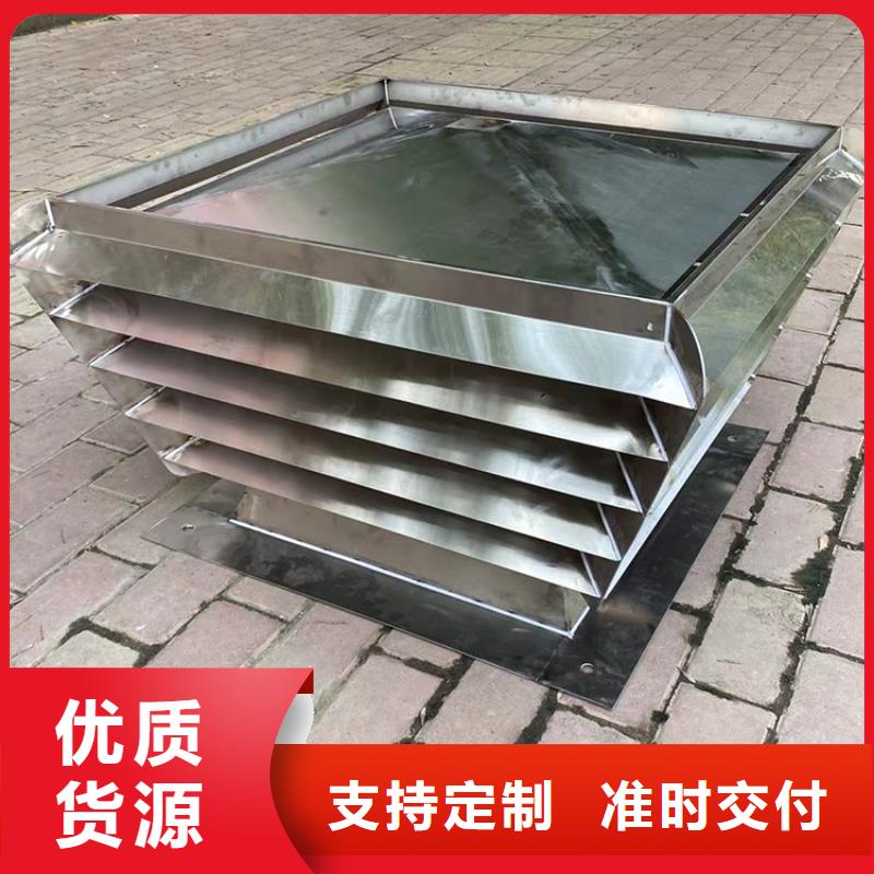 北京附近【宇通】生产连体金属负压风帽质量可靠的厂家