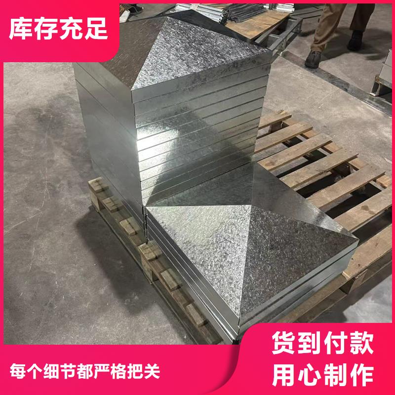百叶烟囱帽提高建筑美感