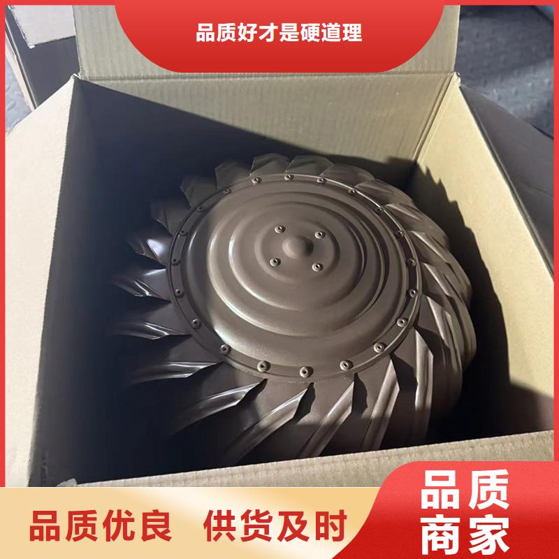 县楼房透气帽方形百叶窗价格公道