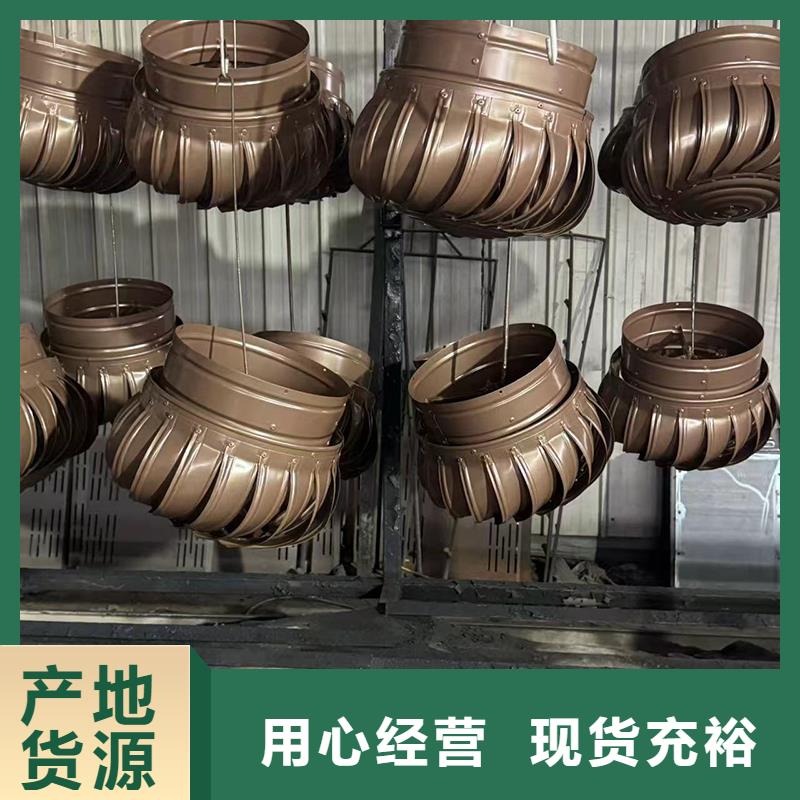 E系列排气道风帽价格合理