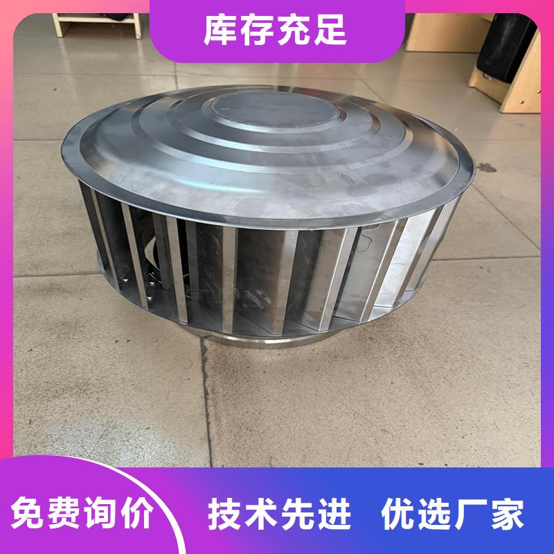 F-FM-WM圆柱型通风器值得信赖