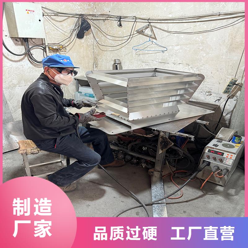 县D-FM-KT250型风帽批发价格