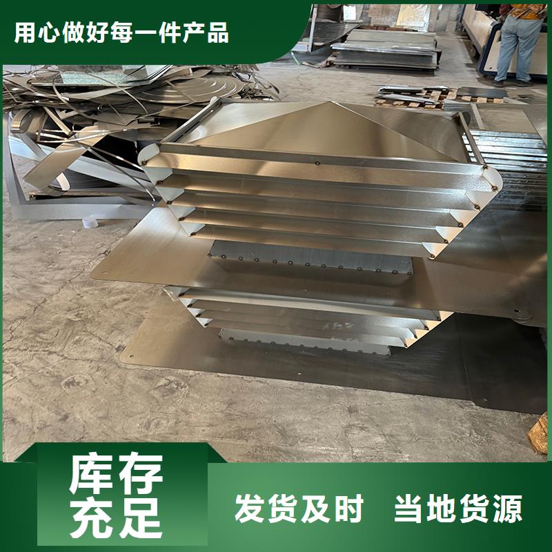 不锈钢烟囱帽防倒灌