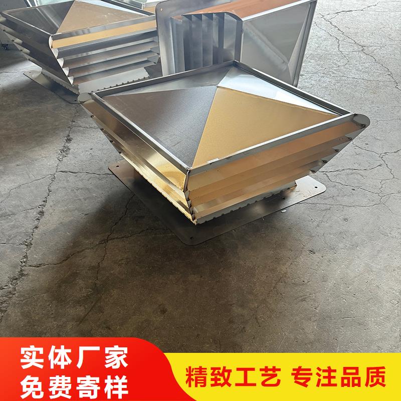 大风量楼顶烟囱帽异性定制