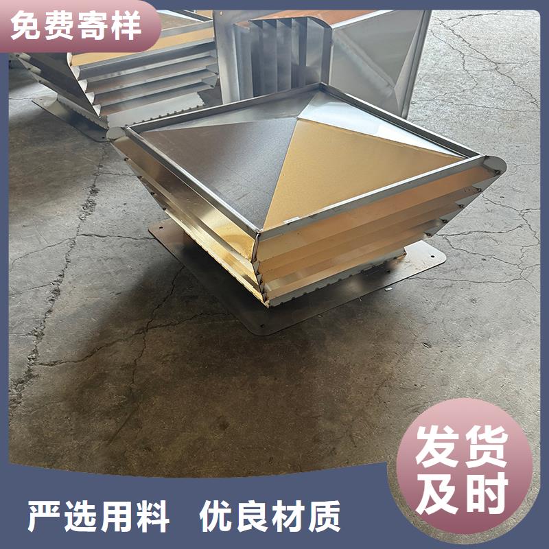 D系列排气道成品烟囱帽厂家包邮
