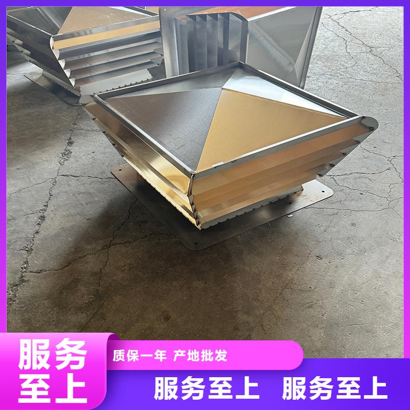 县排烟排气中式风帽价格合理