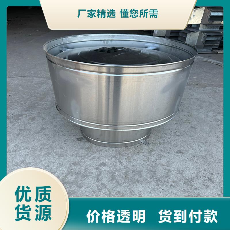 县不锈钢抜气风帽24小时接听电话