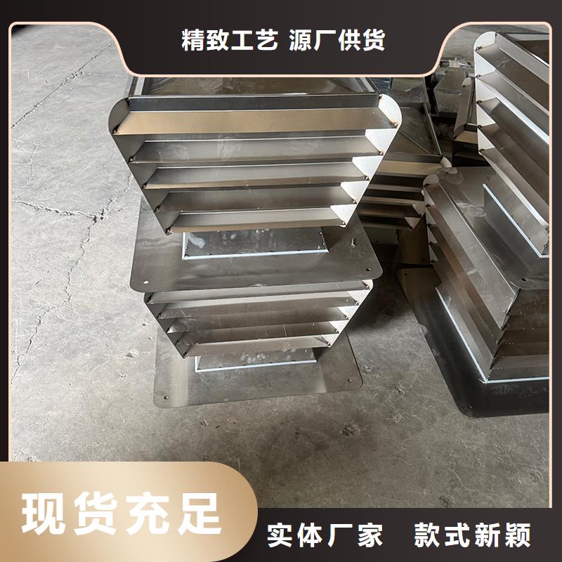 自然抽力式风帽-优质靠谱
