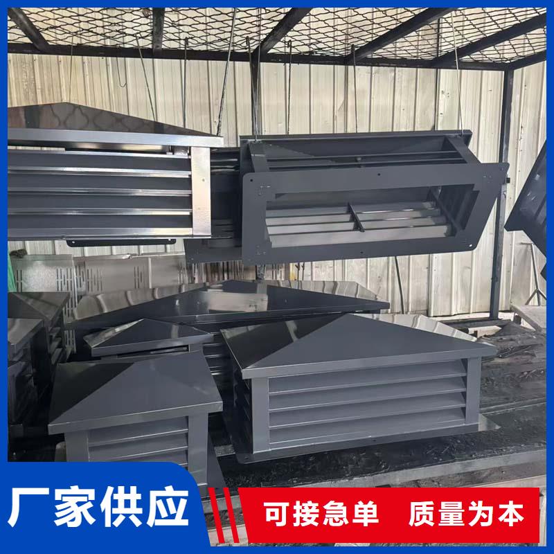 县D系列四孔风帽定制尺寸