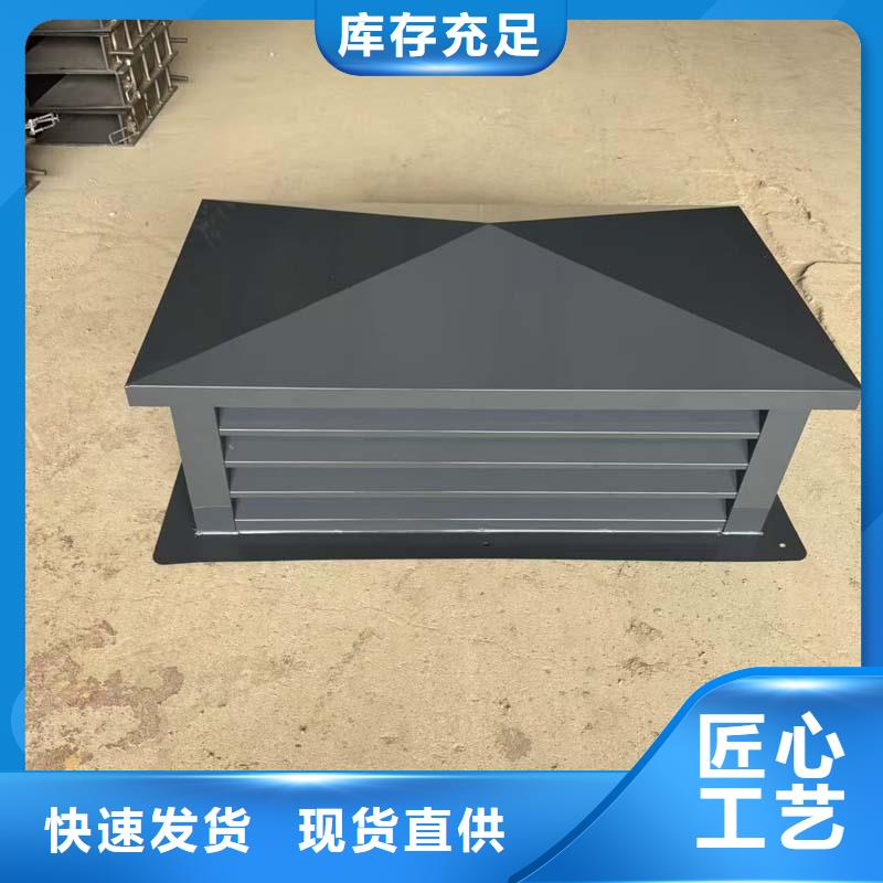 县23J916图集风帽正规厂家