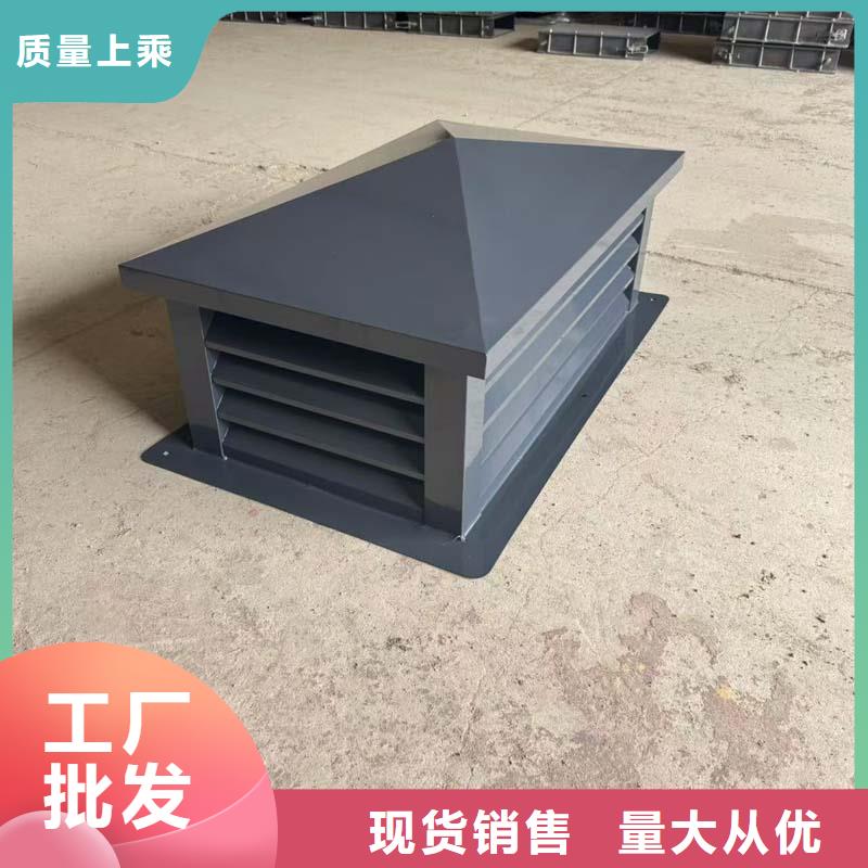 G系列风帽质量放心
