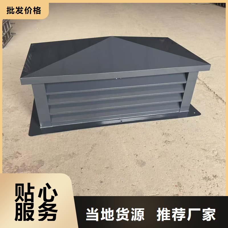 连体金属负压风帽经久耐用