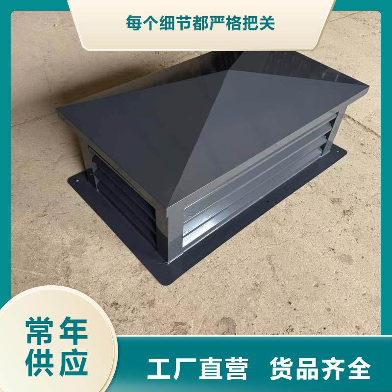 D系列四孔风帽、D系列四孔风帽厂家