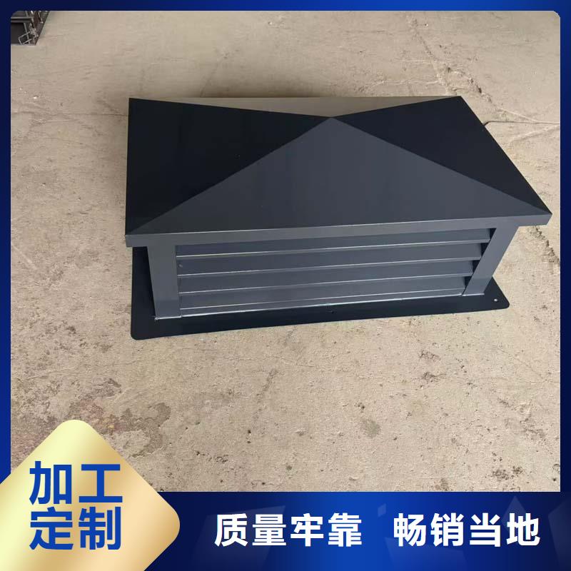 铝合金烟帽支持定制铝合金烟囱帽