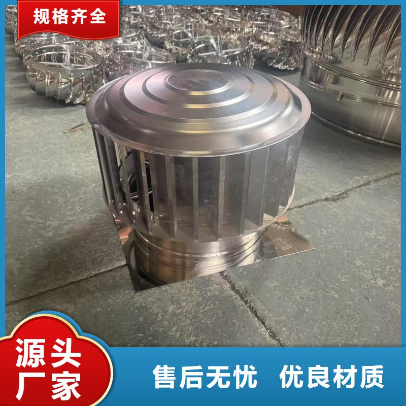县抗风挡雨烟囱帽价格公道