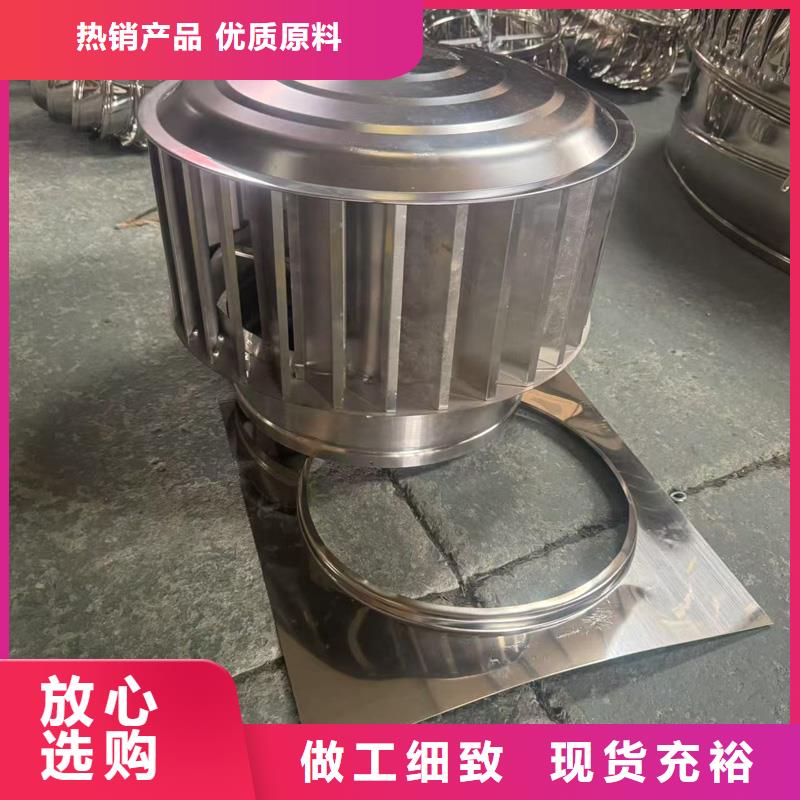 信誉好的C-FM-F250型风帽厂家
