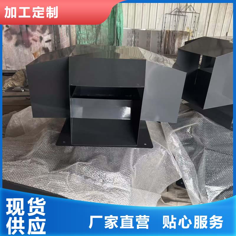 止回式风帽内外喷塑