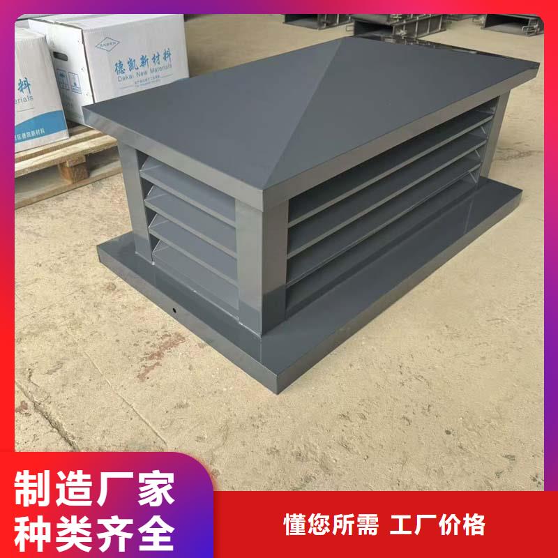 排气道抜气风帽优惠多