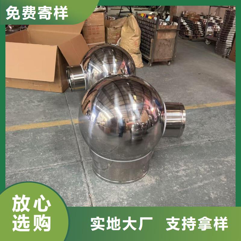 H系列风帽常用指南