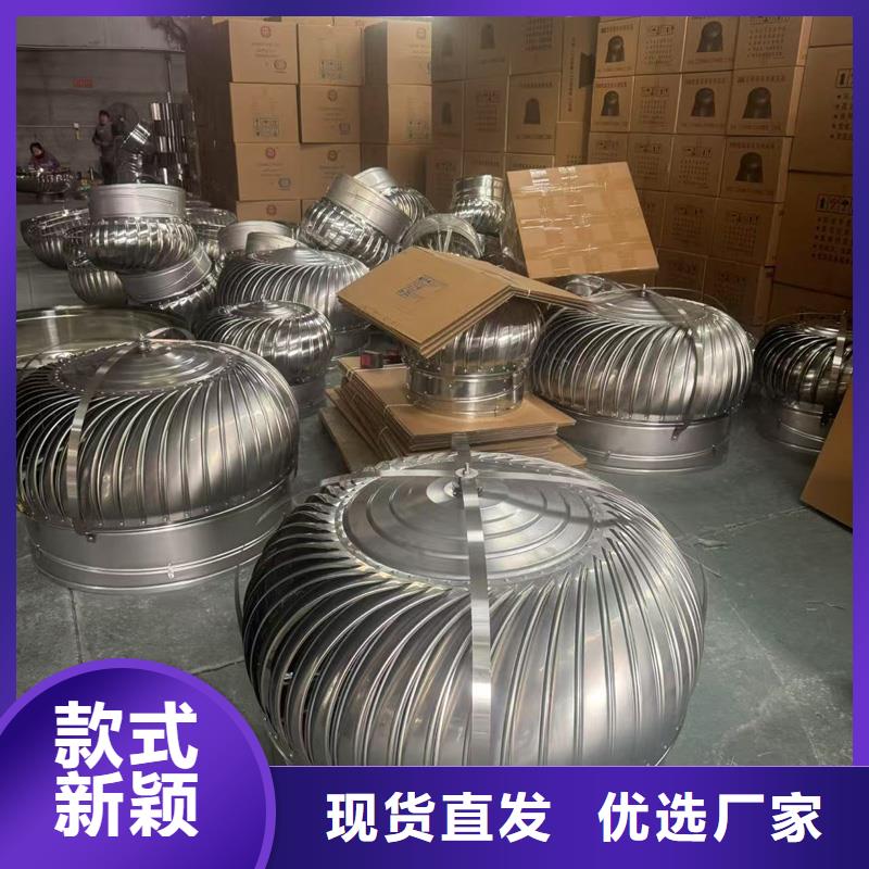 彩铝新中式烟囱帽为您介绍