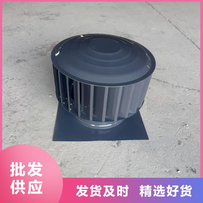 县长方形百叶风帽厂家现货